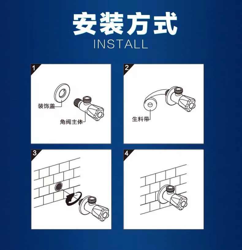 厂家直销纯铜三角阀全铜加厚角阀热水器马桶止水阀冷热高标铜角阀详情16