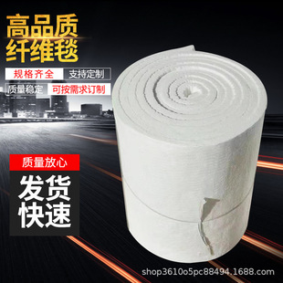 �մ��w�S̺ ���ᱣ�صĹ����X�մ��w�S̺����������͸ߜ���ȼ��