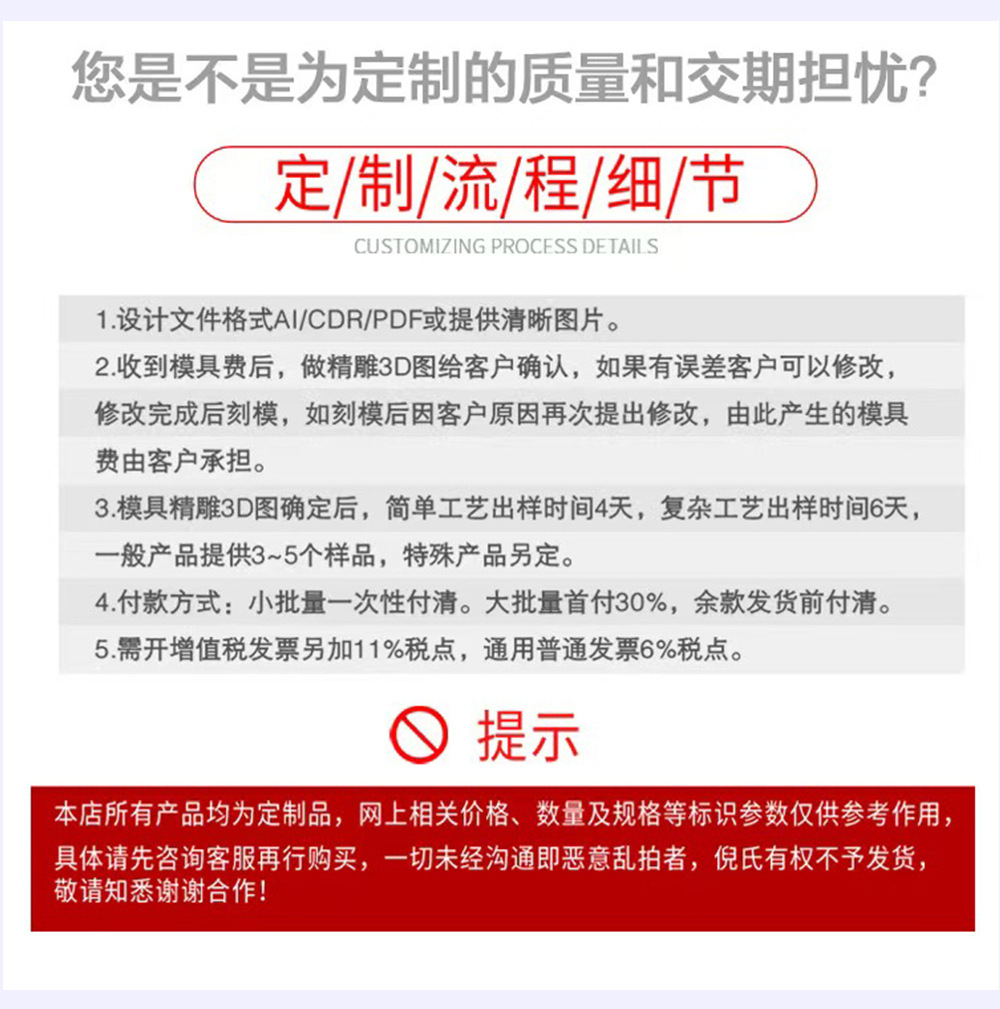 金牌奖牌_11.jpg