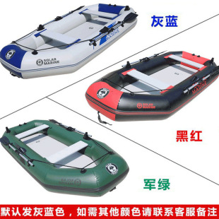 �ٞ�2.7�����z�� Ƥ��ͧ��⴬ �A�W�� ��~�� ��Ƥͧ�ۯB������