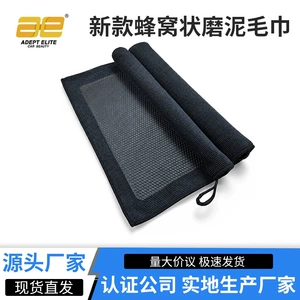 Car wash sanding cloth, sanding gloves, car wash clay, volcanic clay for powerful stain removal, paint surface oxidation layer, rust spots, sanding disc