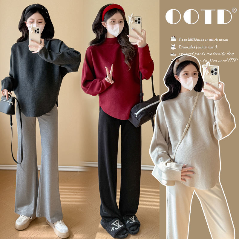 Maternity Sweater Autumn and Winter New Style Lazy Casual Loose Slimming Solid Color Top + Wide-Leg Pants Set