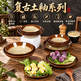 ��偑��f�͹��ܰ��������͵��{�Ϸ´ɱP�ؑc�о��ϻ�偲;ߌ���