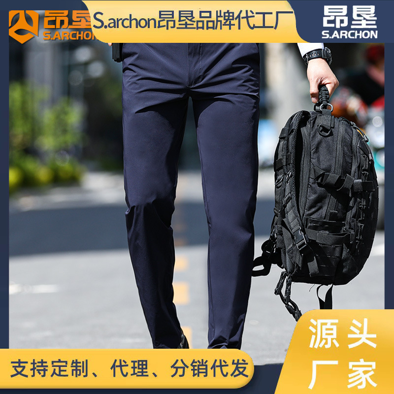 昂垦暗行者弹力战术西裤男夏季超薄透气修身正装工装大码户外长裤