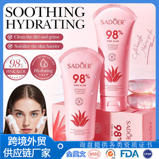 SADOER�ۼt�J�C�澏�����飨���İ棩100g