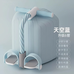 家庭用足踏み引力器引力管知能引力器卸売りヨガ仰向け起き上がり補助器材引力ロープ