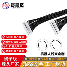 �͏��ۙC���˾����͉����ɰ��͸ߜؿ��u�[��������AI�C���˶��Ӿ�