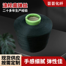 100D�p��72F����Ư�׺�ɫ��]�ߏ����\�]����Ӿ�¿�߅���p�x����