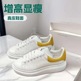 高版纯源麦昆小白鞋厚底纯原潮男女百搭休闲情侣运动内增高板鞋