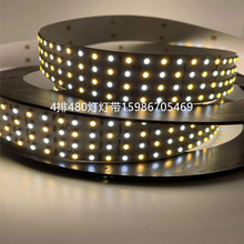 24V480LED4ŵƴ35