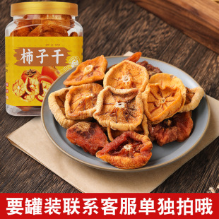 ԭζ������Ӹ����r���ӟo������������ˮ�����ЋD��ͯ���e������