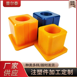 注塑加工;TPU;PA6