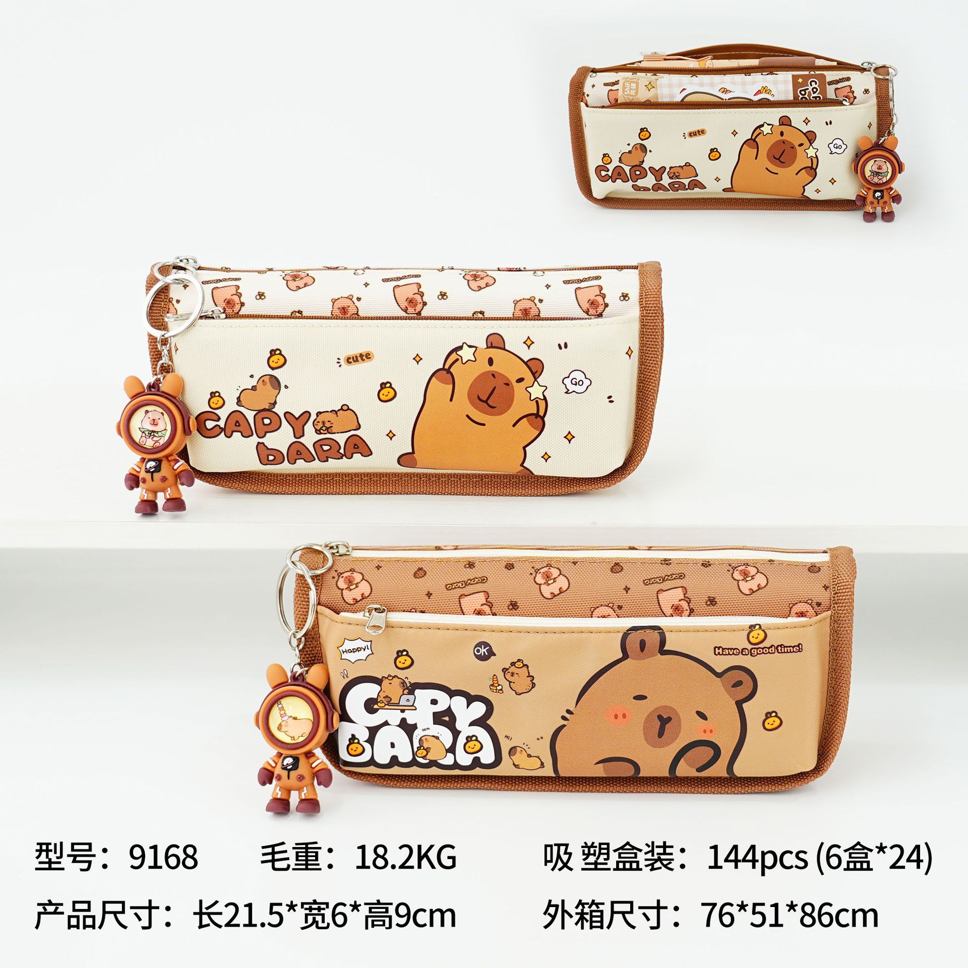 Bolsa de bolígrafo simple de gran capacidad bolsas de almacenamiento de estudiantes de primaria bolsas de papelería de alto valor de color bolsas de papelería portátiles de nicho