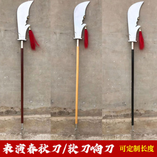 ���g����Ӗ���󵶴��ﵶ�������µ�ܛ��푵��僴��ﵶ�ӵ�δ�_��