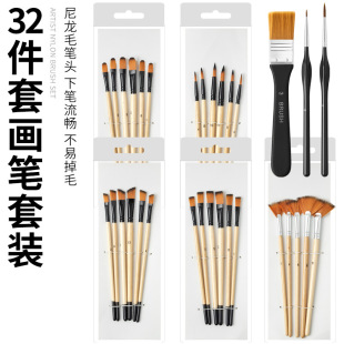 ����32����ľ�|������ˢ���������ͮ��P���g����ˮ�۹Pˮ�����b