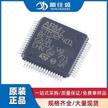 ԭbƷ STM32F401RET6 bLQFP-64 32λ΢MCUоƬƬC