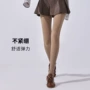秋冬加厚绒咖色日系连裤袜