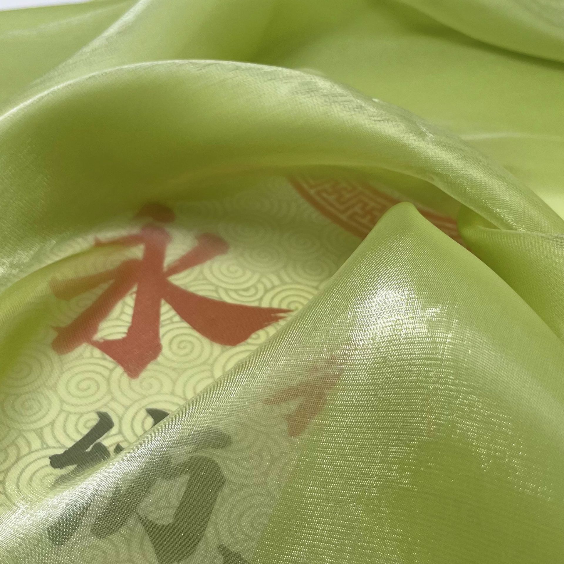 Silk-like Organza Fabric with Sheer, Flowing, and Soft-Gloss Nylon Organza, Spring and Summer Hanfu Dress Fabric, Organza