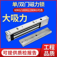 280KG��ӆ��T�����i�ӕr��ˮ��̖�����p�T늴��i늿��i