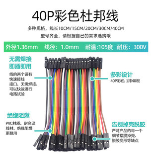 �Űĸ��ĸ����ĸ������40P��ɫ�ž��B�Ӿ���ĸ��10/30/20/40CM