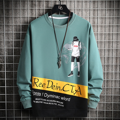 Traje deportivo de ocio para hombre otoño estilo coreano moda traje de estudiante juvenil de moda con traje de dos piezas guapo