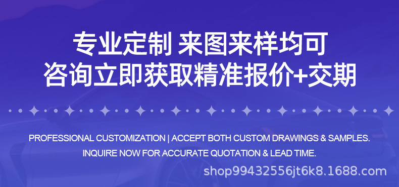 Cross-border wholesale of new specification license plate holders in black and silver, anti-fall stainless steel license plate holders for Cameroon