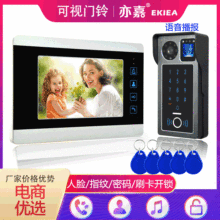 �¿���Äe��7������ɫ��Ęָ�y�ܴa�T��ICˢ����ҕ���v�T�