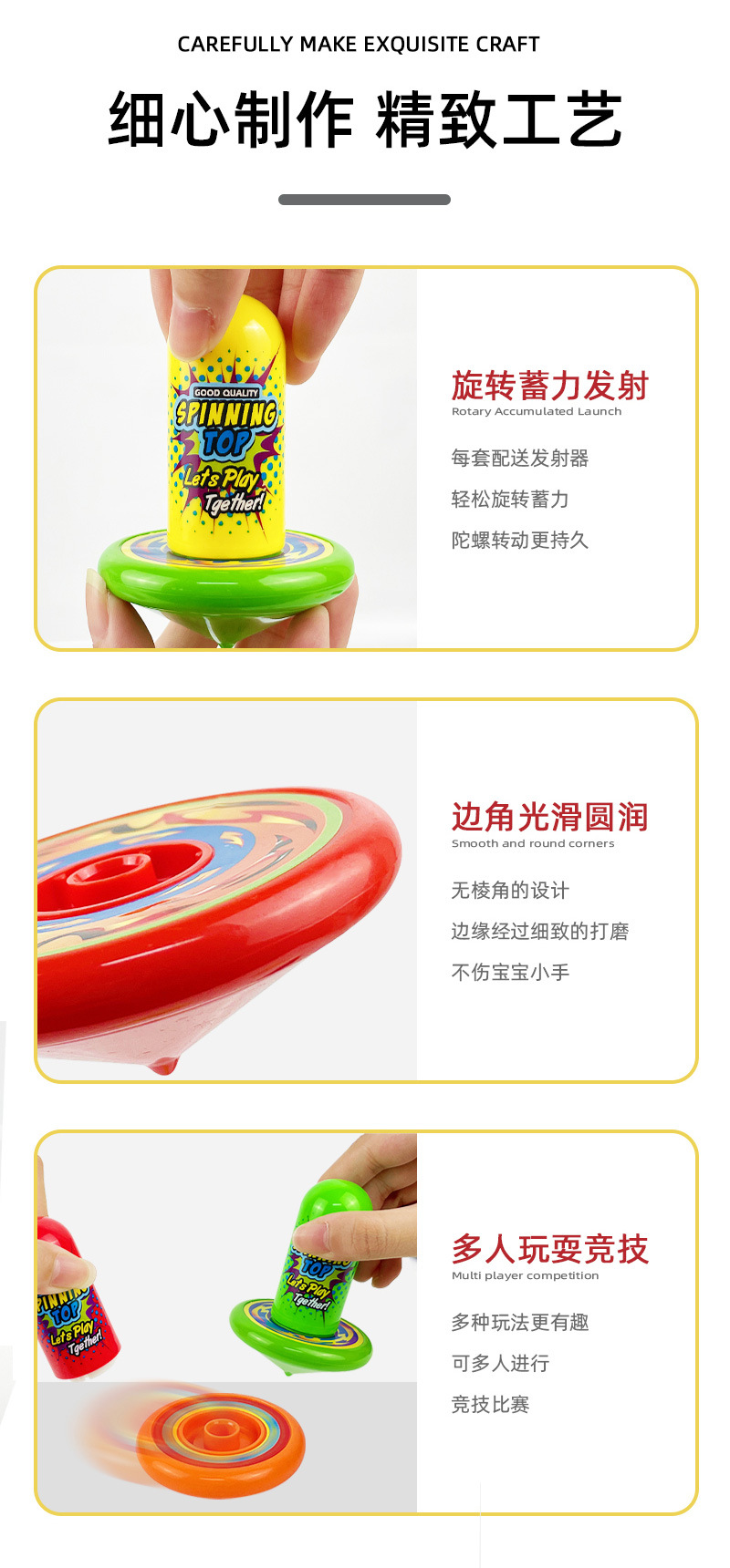 详情页_09.jpg