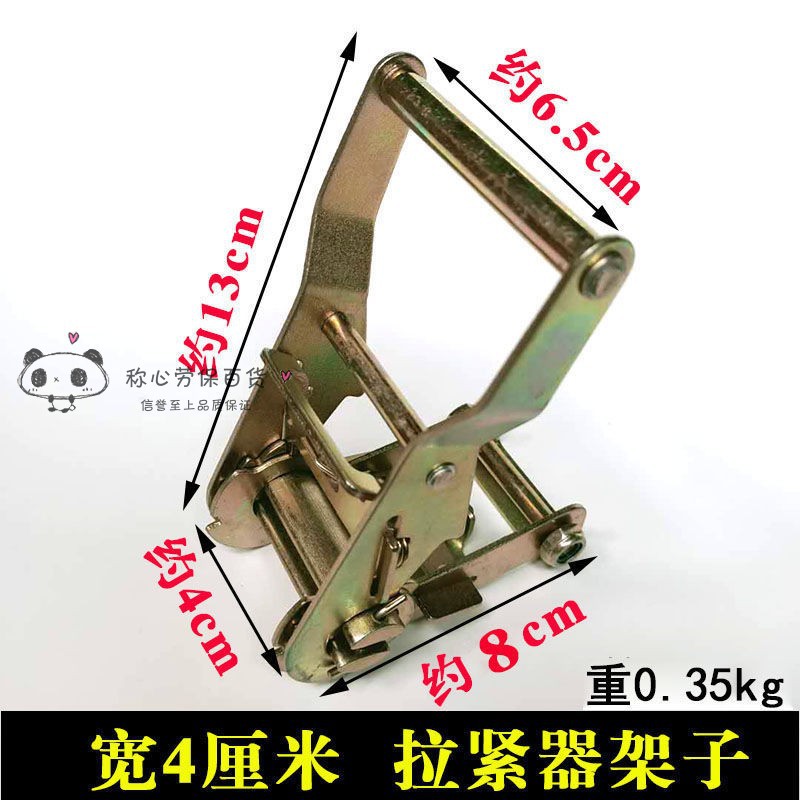 Truck Polyester Tensioner, Rope Tightener, Manual Bundler, Packing and Securing Strap, Cargo Rope for Vehicles