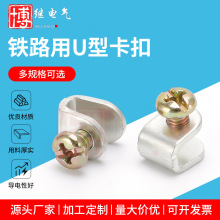 �F·��U�Ϳ��� ��̖���ο��F·��|�B���ݽz �܉U����˨��|�B��