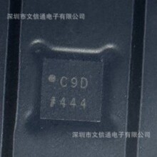 ȫ�� ADA4945-1ACPZ-R7 ADA4945-1ACPZ LFCSP16 ˿ӡC9D �Ŵ���IC