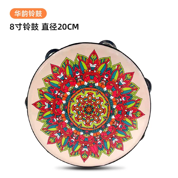 8 inch mandala