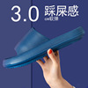 Summer slippers, non-slip footwear, slide for beloved platform indoor, wholesale