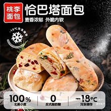 �������ǡ������Ʒ���ζ���͠I�B��ζ�k������ʳ80g*6��