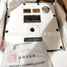 TiAndi ChAngzhou AutomAtion KDW16A-18 Mining Explosion-proof And Security Type Uninterruptible Power Supply Box NAturAl SAfe