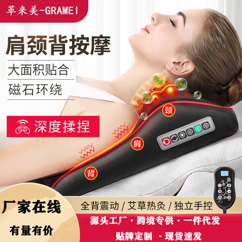 宁德摩利电子科技有限公司