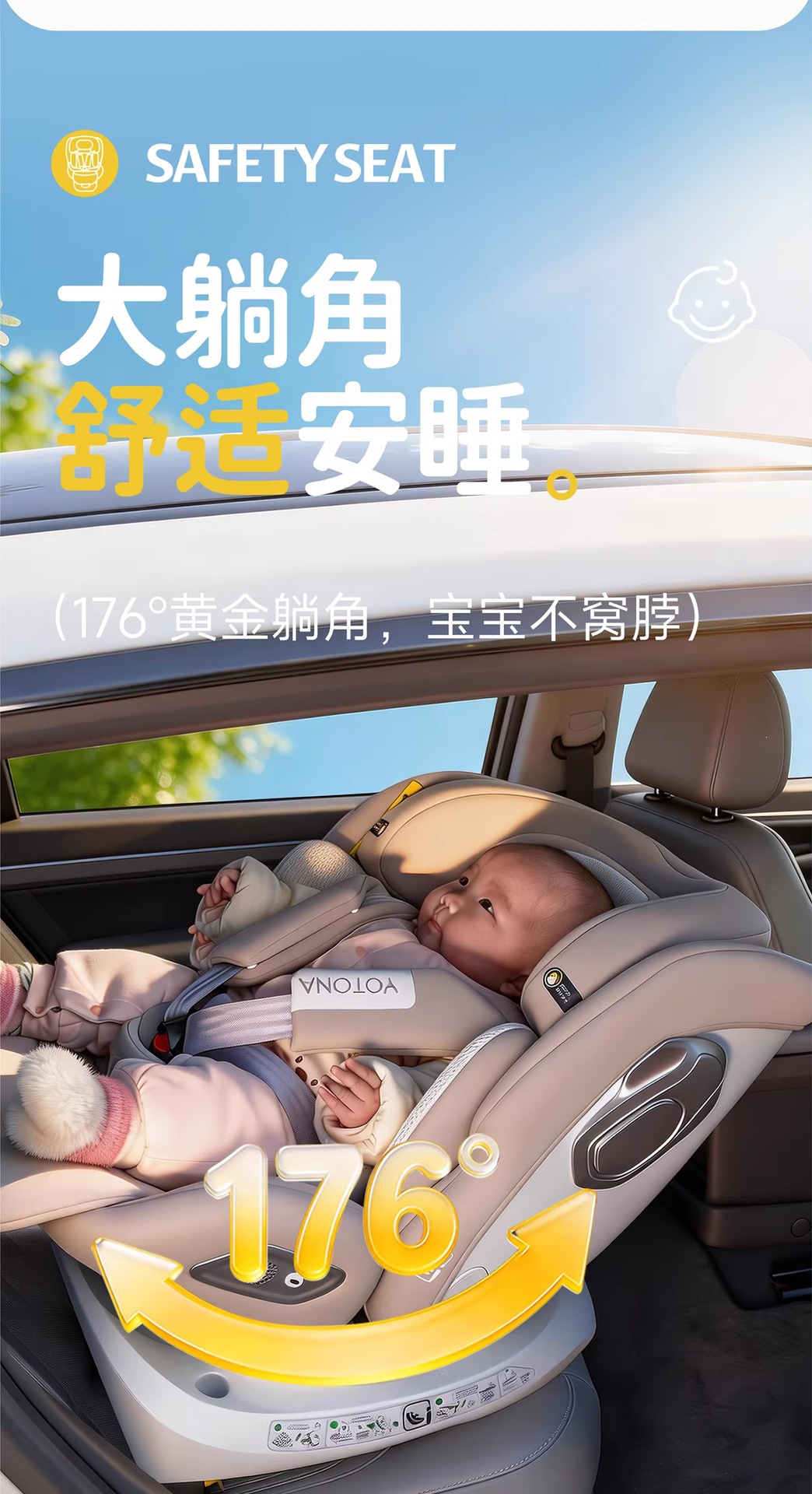 Special offer: German-certified iSize child car seat, suitable for babies and toddlers aged 0-12, with a rotating and reclining function