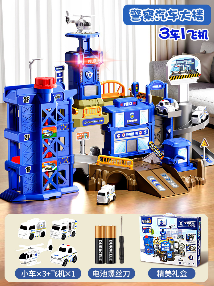 Juguetes de tren de fuego bloque deslizante coche de ingeniería infantil gran aventura juguetes de rompecabezas niños de 3 - 5 años