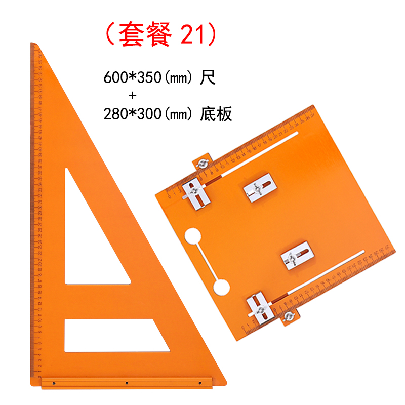 600*350+280*300 (패키지 21)