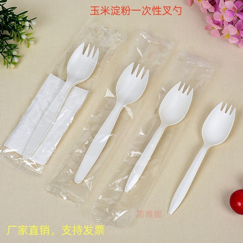 Disposable Corn Starch Fork and Spoon, Thickeneded Biodegradable Spoon, Takeaway Packaged Rice Spoon, Rice Spoon, Independent Soup Spoon