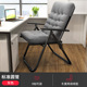 [9-level adjustment + detachable chair cushion] round tube gray