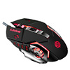 Viper Q5 Metal free wheel game Wired mouse Desktop computer notebook Amazon ebay Cross border