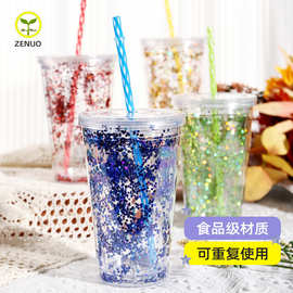 30003  450ml闪粉亮片双层PS塑料吸管杯 平盖奶茶冷饮杯 厂家直销