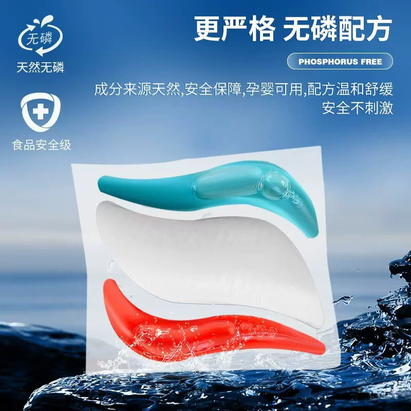 Производители оптом 3 в 1 для мытья посуды, сгущенные шарики