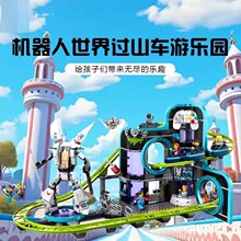 �����ָ߳���ϵ�л�ľ60421�����������ɽ������԰ƴװ�������