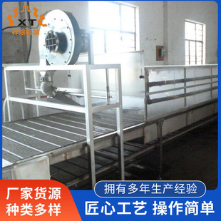 Pre-Treatment of Airbrushing, Fully Automatic Immersion Slot-Type Painting Pre-Treatment Equipment, Production and Manufacturing Supplies Manufacturer