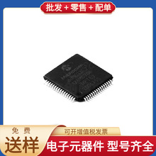 DSPIC33FJ128MC706-I/PT TQFP-64 MCP121T-300E/TT TCMT4100 SN74