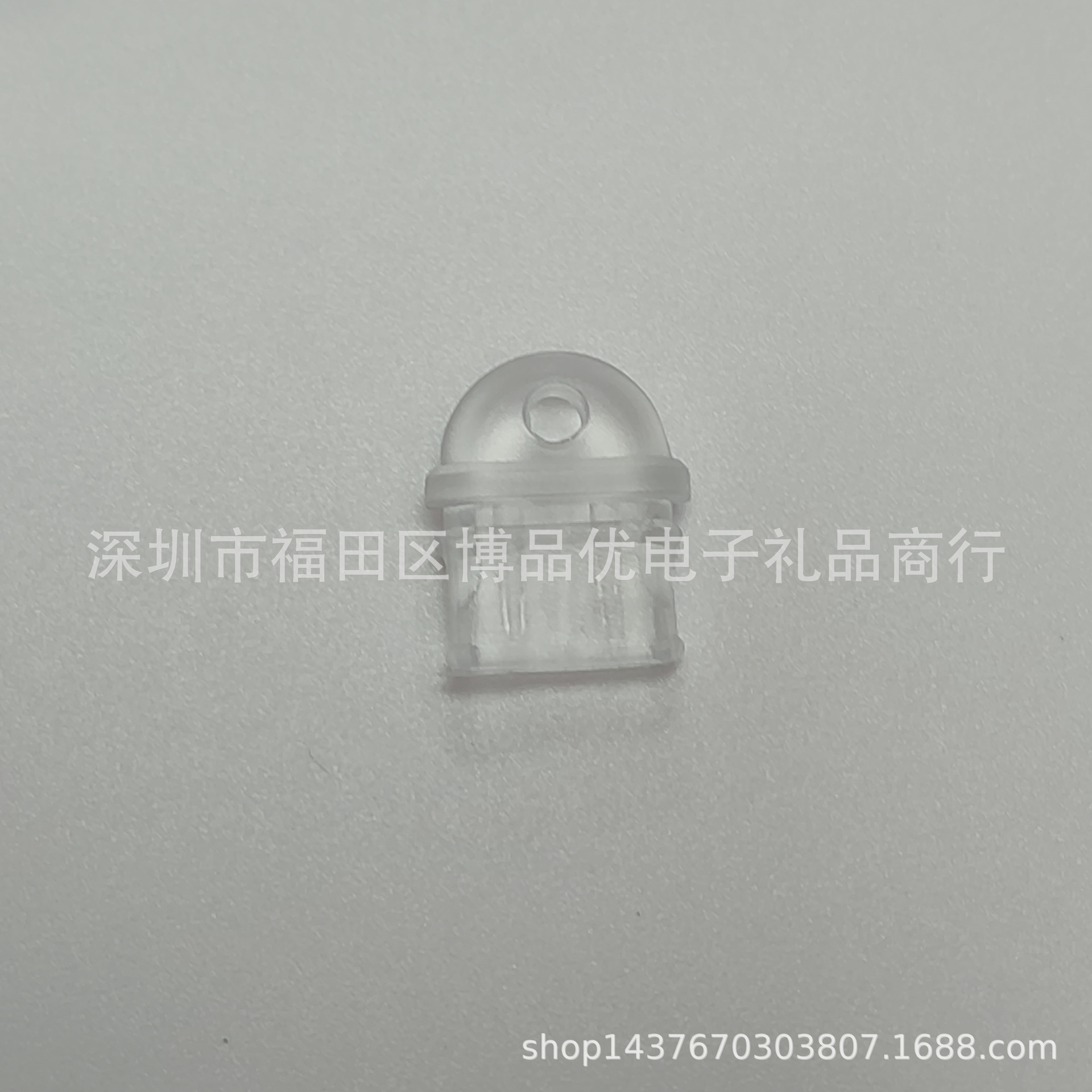 图片_20240621132505