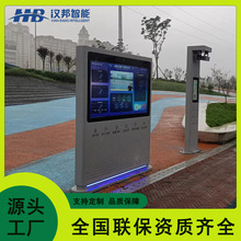 �ǻ۲������Ӵ�������AR�����ܵ��ǻ������@���^�\�Ӵ�һ�w�C