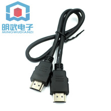 树莓派Raspberry Pi 连接显示器hdmi线 1.4版本 超清线 软线 硬壳